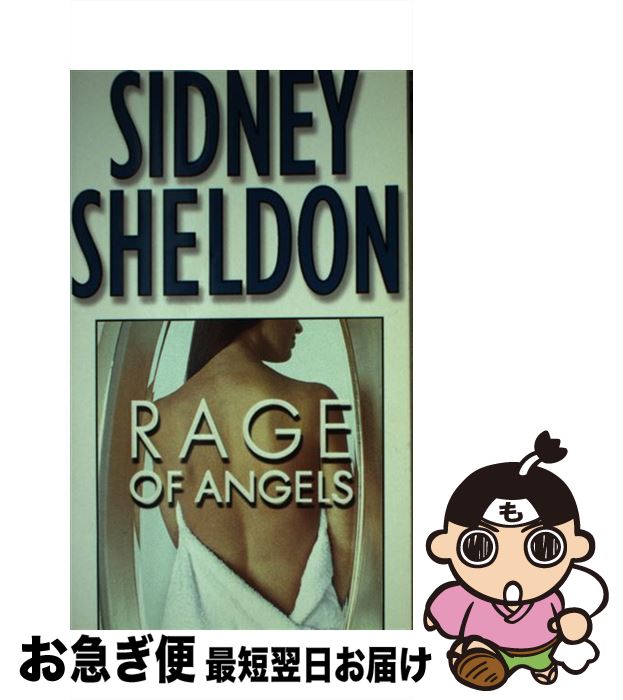š RAGE OF ANGELS(A) / Sidney Sheldon / Grand Central Publishing [¾]ڥͥݥȯ