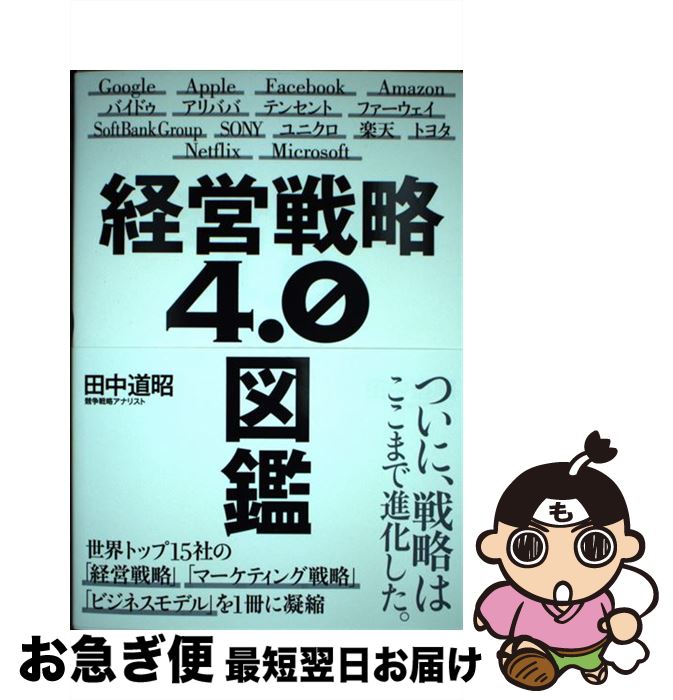 š бά40޴ / ƻ / SBꥨƥ [ñ]ڥͥݥȯ