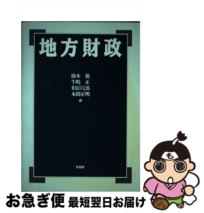 š  /  Ű / ͭ [ñ]ڥͥݥȯ