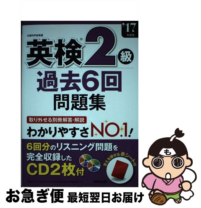 š Ѹ26꽸 17ǯ / ƲԽ / Ʋ [ñ]ڥͥݥȯ