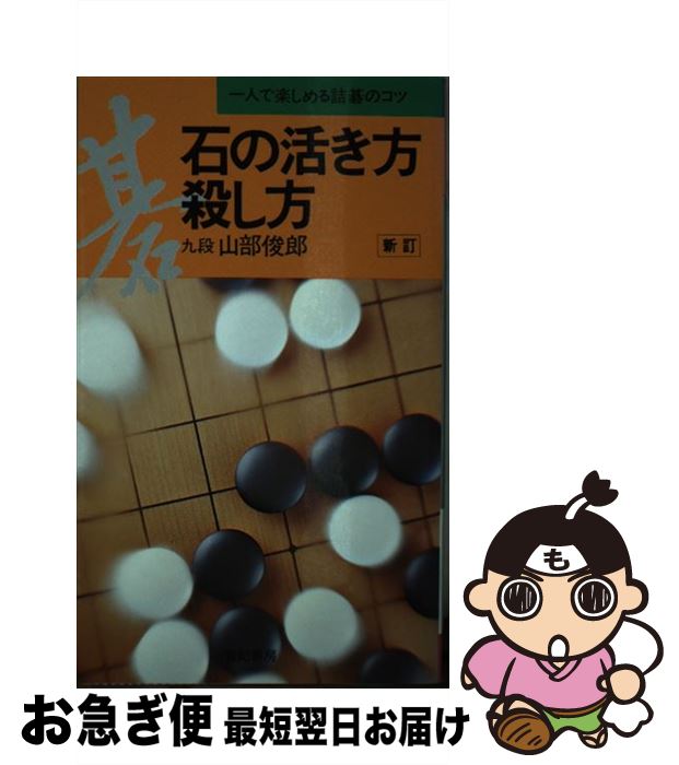 š Фγ褭 ̿ /  Ϻ / ͭ˼ []ڥͥݥȯ