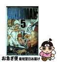 【中古】 Bakuman?, Vol. 5 Original/VIZ LLC/Tsugumi Ohba / Tsugumi Ohba, Takeshi Obat...
