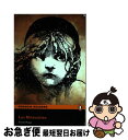 yÁz PRN:6 LES MISERABLES / Victor Hugo / Pearson Japan [y[p[obN]ylR|Xz