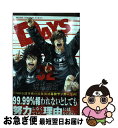 【中古】 DAYS 32 / 安田 剛士 / 講談社 コミック 【ネコポス発送】