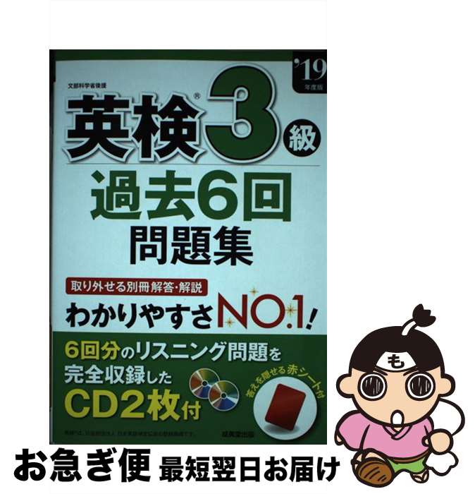 š Ѹ36꽸 19ǯ / ƲԽ / Ʋ [ñ]ڥͥݥȯ