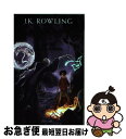 【中古】 HARRY POTTER 7:DEATHLY HALLOWS:NEW(B) / J. K. Rowling / Bloomsbury Children...