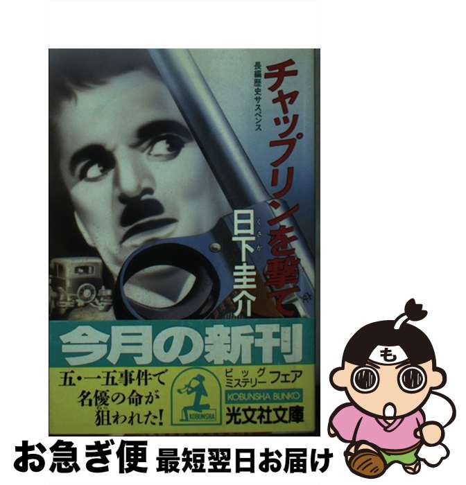 š åץ Ĺ˥ڥ /   / ʸ [ʸ]ڥͥݥȯ