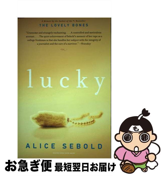【中古】 Lucky / Alice Sebold / Little, Brown and Company [ペーパーバック]【ネコポス発送】