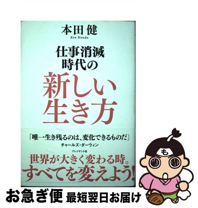 äʤޡޤŹ㤨֡š Żǻο /   / ץ쥸ǥȼ [ñ]ڥͥݥȯۡפβǤʤ401ߤˤʤޤ