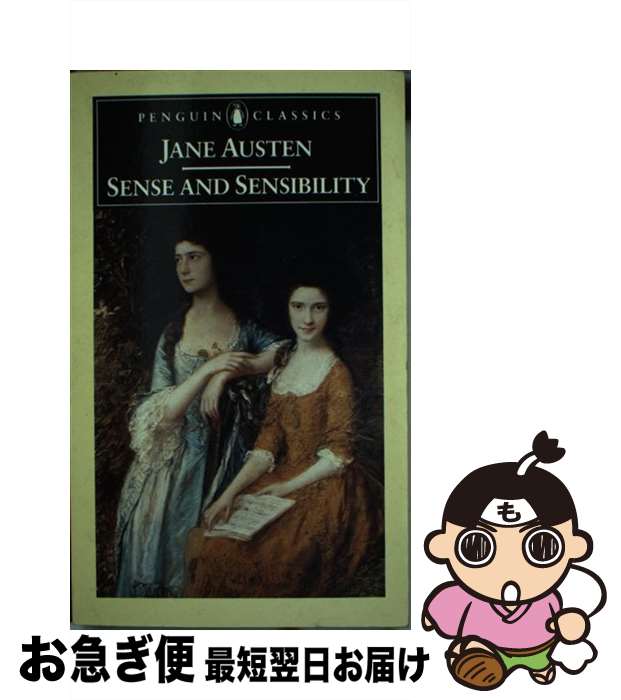 【中古】 Sense and Sensibility Penguin Classics Deluxe Edition Jane Austen / Jane Au...