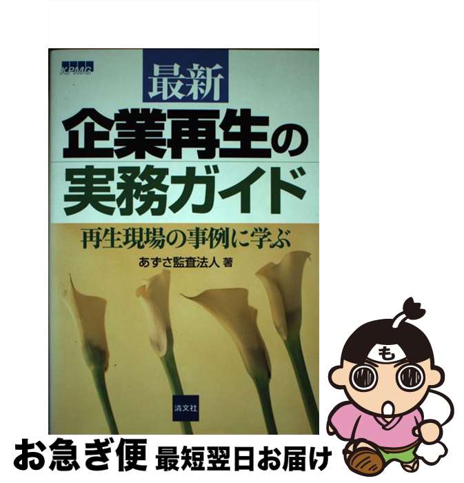 š ǿȺμ̳ λ˳ؤ / ƺˡ / ʸ [ñ]ڥͥݥȯ