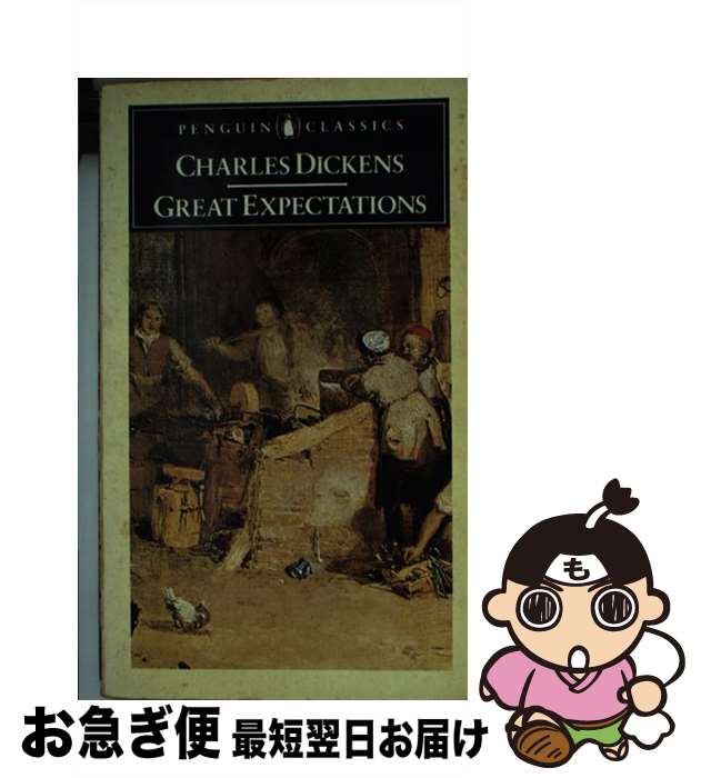 š Great Expectations Penguin Classics Deluxe Edition Charles Dickens / Charle...