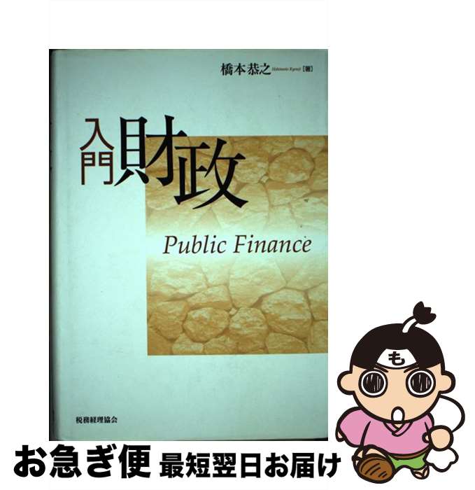 š  /  Ƿ / ̳ [ñ]ڥͥݥȯ