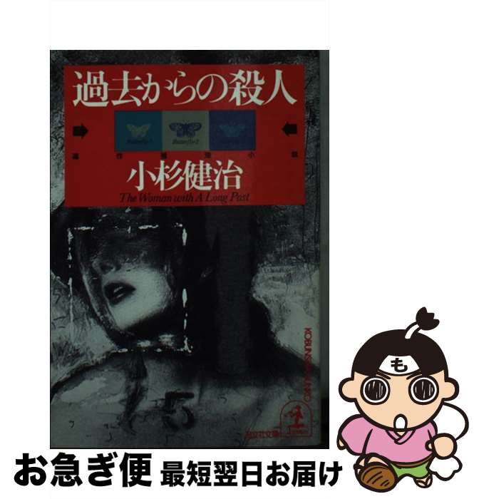 š λ Ϣ /   / ʸ [ʸ]ڥͥݥȯ