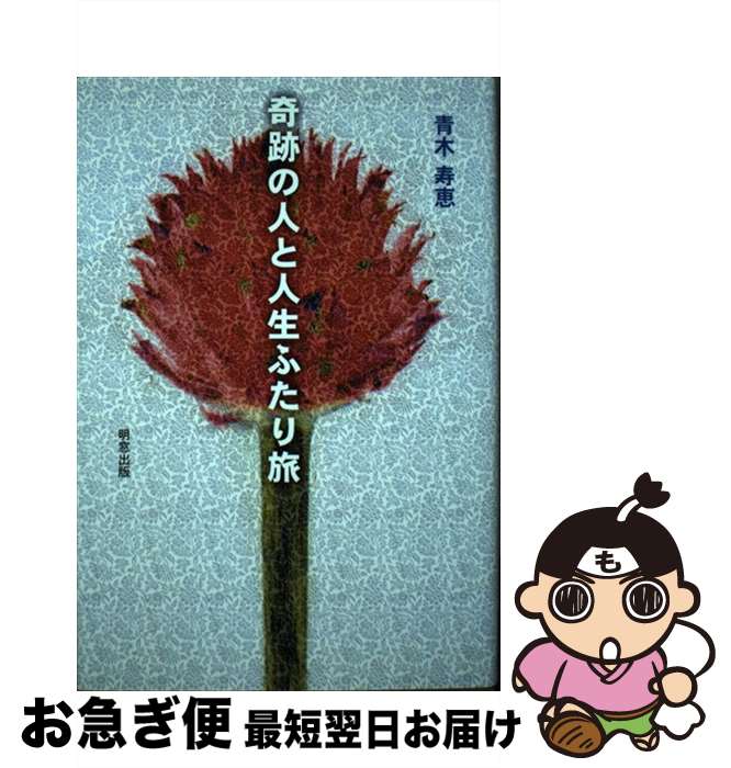 š פοͤȿդι /   /  [ñ]ڥͥݥȯ