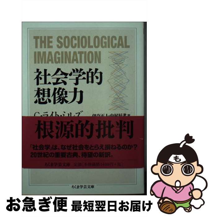 äʤޡޤŹ㤨֡š ҲŪ / C饤ȡߥ륺,  , ¼  / ˼ [ʸ]ڥͥݥȯۡפβǤʤ1,462ߤˤʤޤ