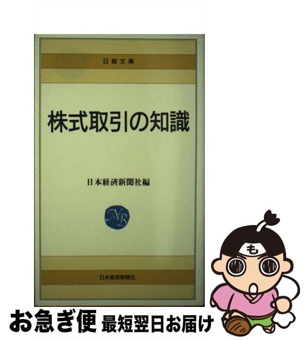 š μ / ܷкѿʹ / ܷкѿʹ []ڥͥݥȯ