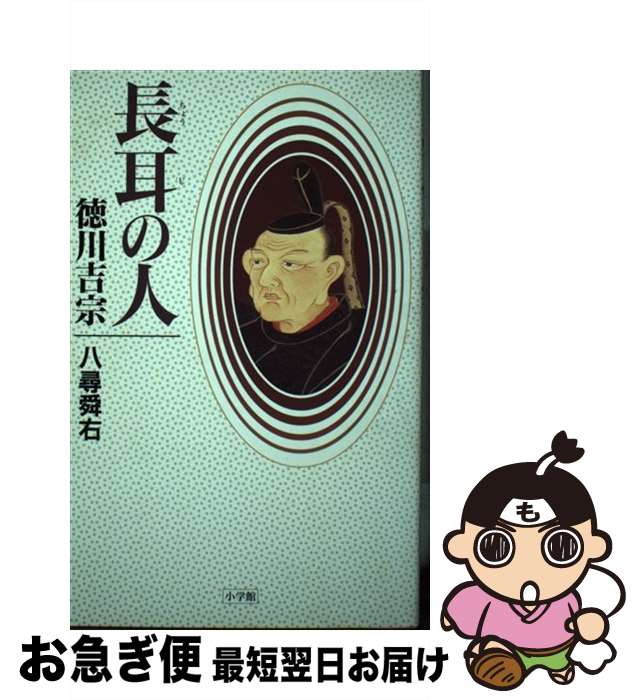 š Ĺο Ƚ / Ȭ ر / ش [ñ]ڥͥݥȯ