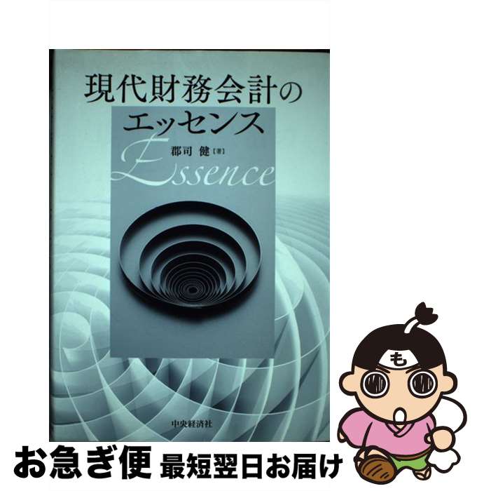 š ̳פΥå / ʷ / кѼ [ñ]ڥͥݥȯ