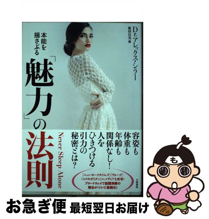 š ǽɤ֤̥ϡפˡ§ / å顼,   / ½˼ [ñ]ڥͥݥȯ