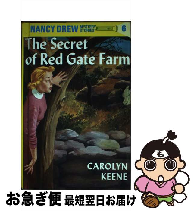 š Nancy Drew 06: The Secret of Red Gate Farm / Carolyn Keene / Grosset & Dunl...