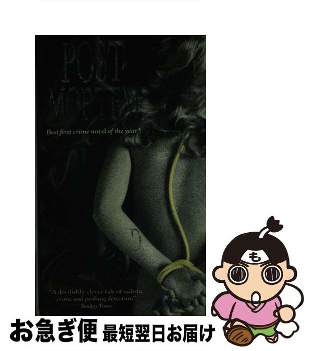 š Postmortem / Patricia Daniels Cornwell / Time Warner Books Uk [ڡѡХå]ڥͥ...
