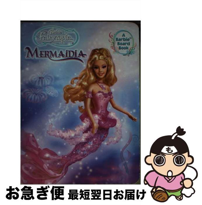 【中古】 Mermaidia/GOLDEN BOOKS PUB CO INC/Elise Allen / Golden Books / Golden Books...