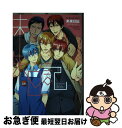 【中古】 未来日記〜数年後の僕ら〜 / かなん, ぐさり, コトリ, ネリ, 竹丘, 炬燵守, まゆまゆこ, りけも, 暁りく, 壱コトコ / ブライト出版 [...