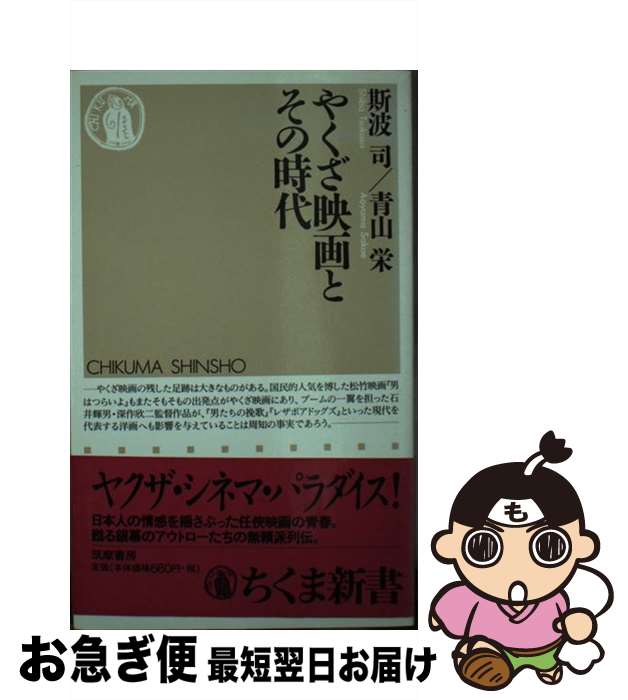 š 䤯ǲȤλ /  , Ļ  / ˼ []ڥͥݥȯ