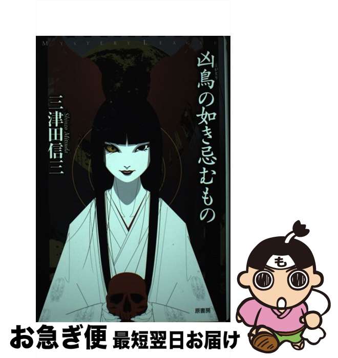 š Ļǡ /   / ˼ [ñ]ڥͥݥȯ