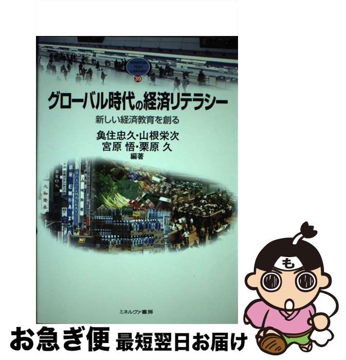 š Хηкѥƥ饷 кѶϤ /   / ߥͥ˼ [ñ]ڥͥݥȯ