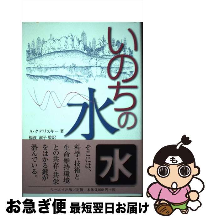 š Το / A.V. ǥꥹ, ʡ ʻ / ٥륿 [ñ]ڥͥݥȯ