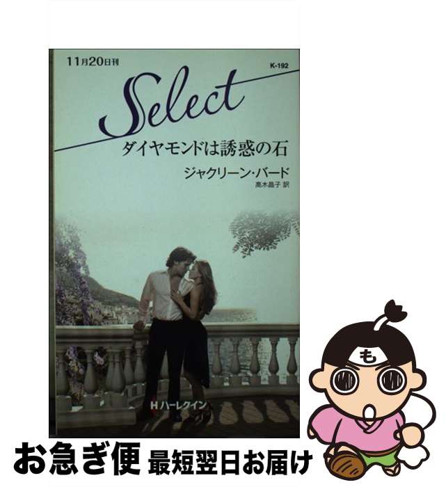 š ɤͶǤ / 㥯꡼ С,   / ϡ쥯 []ڥͥݥȯ