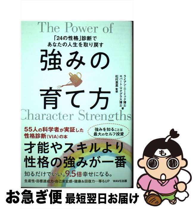 äʤޡޤŹ㤨֡š ߤΰ 24ʡ׿ǤǤʤο᤹ / 饤󡽥ߥå, Сȡޥ饹, ¼ Τ,  / [ñܡʥեȥС]ڥͥݥȯۡפβǤʤ1,102ߤˤʤޤ
