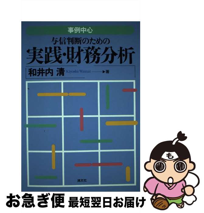 市場 Talk インフィニシス:Joshin はじめてのスペイン語USBメモリ版 Now 市場 Talk インフィニシス:Joshin はじめてのスペイン語USBメモリ版 Now