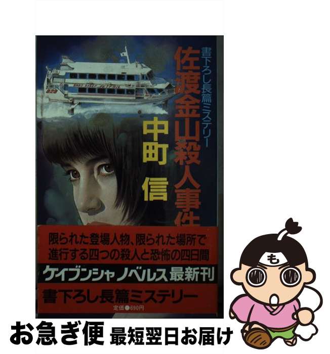 š ϶⻳ͻ / Į  / Ҧʸ []ڥͥݥȯ