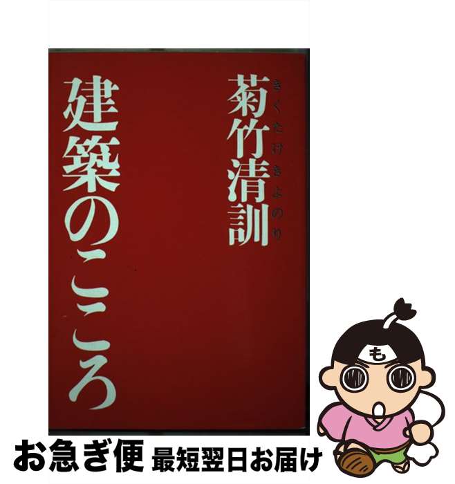 š ۤΤ /   /  [ñ]ڥͥݥȯ
