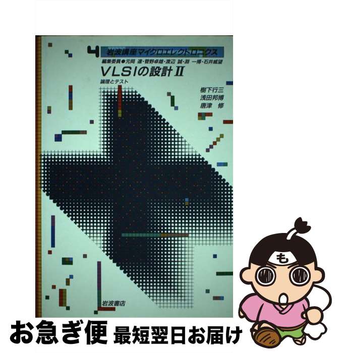 š ȹֺ¥ޥ쥯ȥ˥ 4 /  ã / ȽŹ [ñ]ڥͥݥȯ