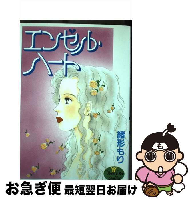 š 󥼥롦ϡ /   / Ѽ [ߥå]ڥͥݥȯ