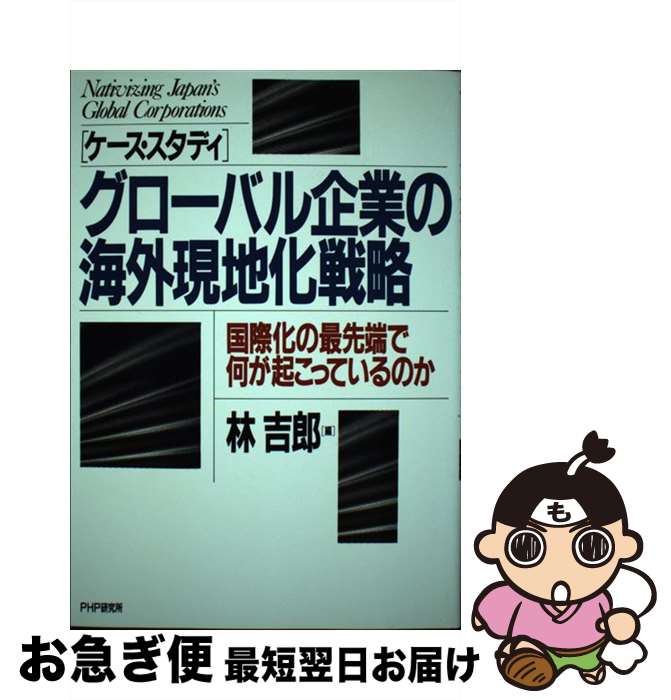 äʤޡޤŹ㤨֡š ֥ǥץХȤγϲά ݲκüǲäƤΤ /  Ϻ / PHP [ñ]ڥͥݥȯۡפβǤʤ472ߤˤʤޤ