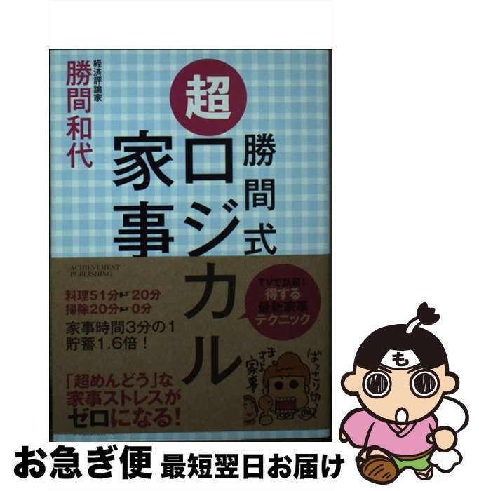 š ּĶȻʸǡ /  / ֥Ƚ [ʸ]ڥͥݥȯ