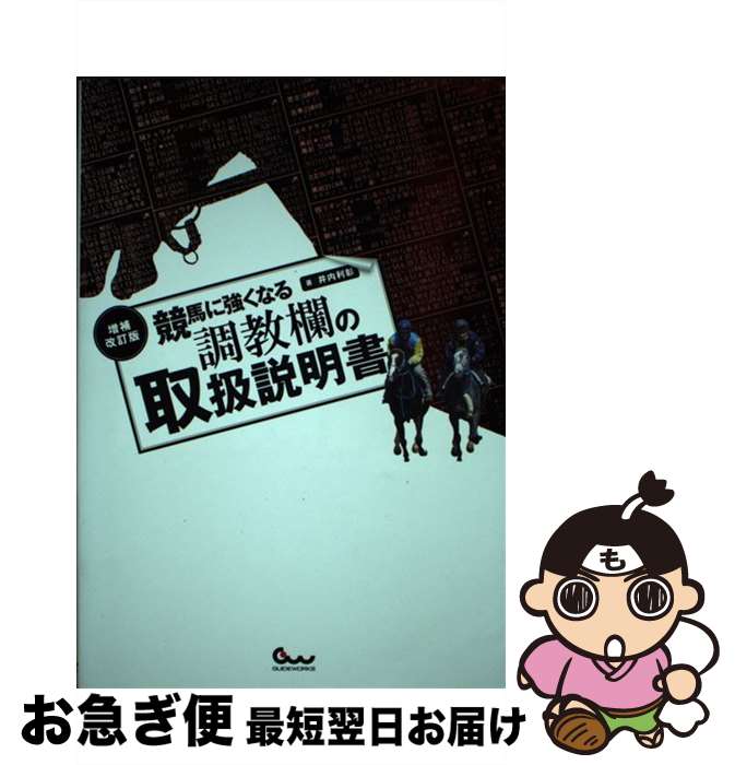 äʤޡޤŹ㤨֡š Ϥ˶ʤĴμ谷  /   / ɥ [ñܡʥեȥС]ڥͥݥȯۡפβǤʤ1,563ߤˤʤޤ