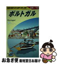 【中古】 地球の歩き方 A　23（2009～2010年 / 地球の歩き方編集室 / ダイヤモンド社 [単行本]【ネコポス発送】