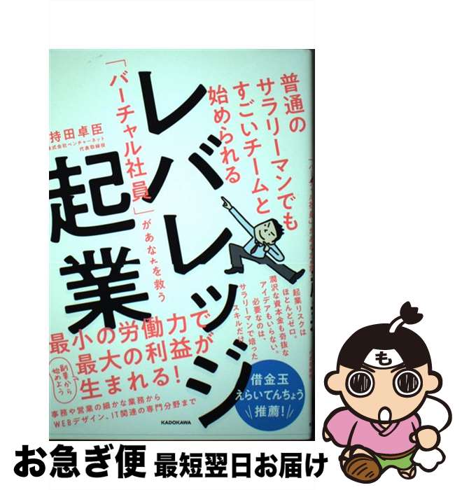 š ̤Υ꡼ޥǤ⤹ȻϤХå ֥СҰפʤߤ /   / KADOKAWA [ñ]ڥͥ...