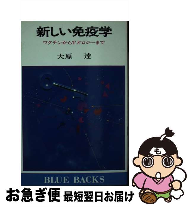 š ȱֳ 說󤫤Tޤ / 縶 ã / ̼ []ڥͥݥȯ