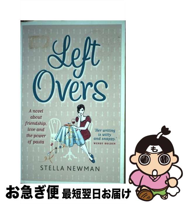 【中古】 Leftovers / Stella Newman / AVON, a