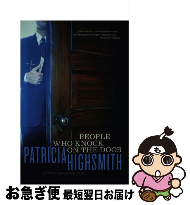 【中古】 People Who Knock on the Door / Patricia Highsmith / W W Norton & Co Inc [ペー...