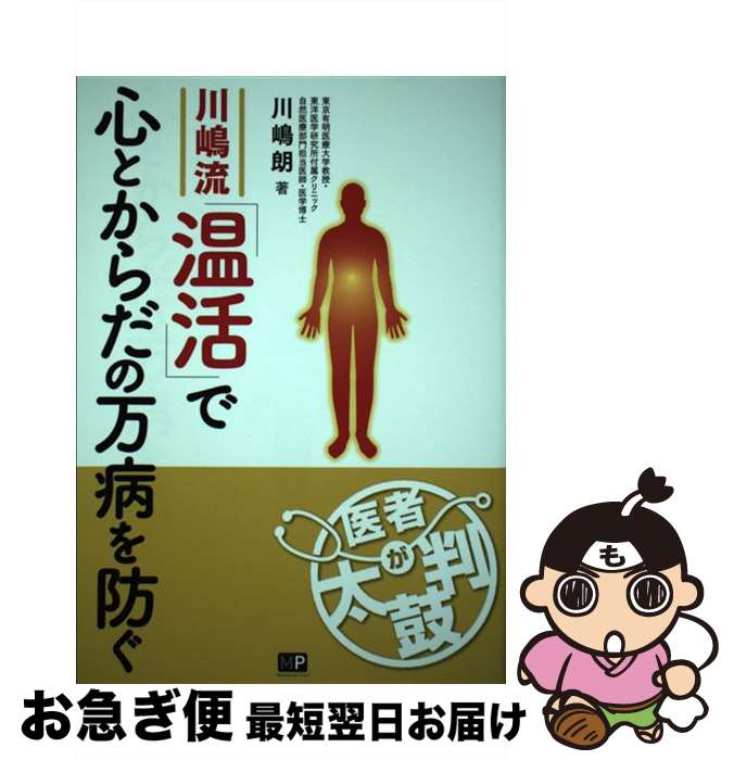 š ήֲפǿȤ¤ɤ /  ϯ / ȥݥ꥿ץ쥹 [ñܡʥեȥС]ڥͥݥȯ