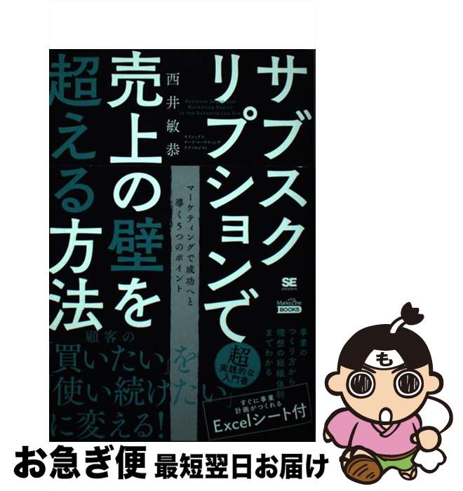 äʤޡޤŹ㤨֡š ֥ץɤĶˡ /  Ҷ / Ʊ˼ [ñܡʥեȥС]ڥͥݥȯۡפβǤʤ398ߤˤʤޤ