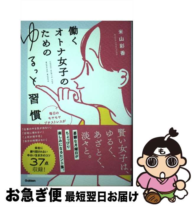 š ƯȥʽҤΤΤäȽ Υץȥ쥹äȾä / ƻ̹ / ظץ饹 [ñ]ڥͥݥȯ